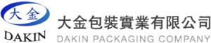 大金包裝實業有限公司